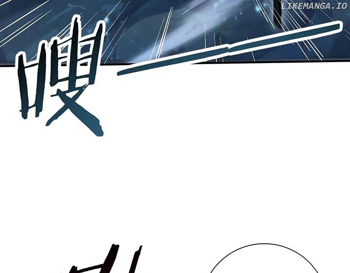 Worthless Profession: Dragon Tamer Chapter 118 - Page 77