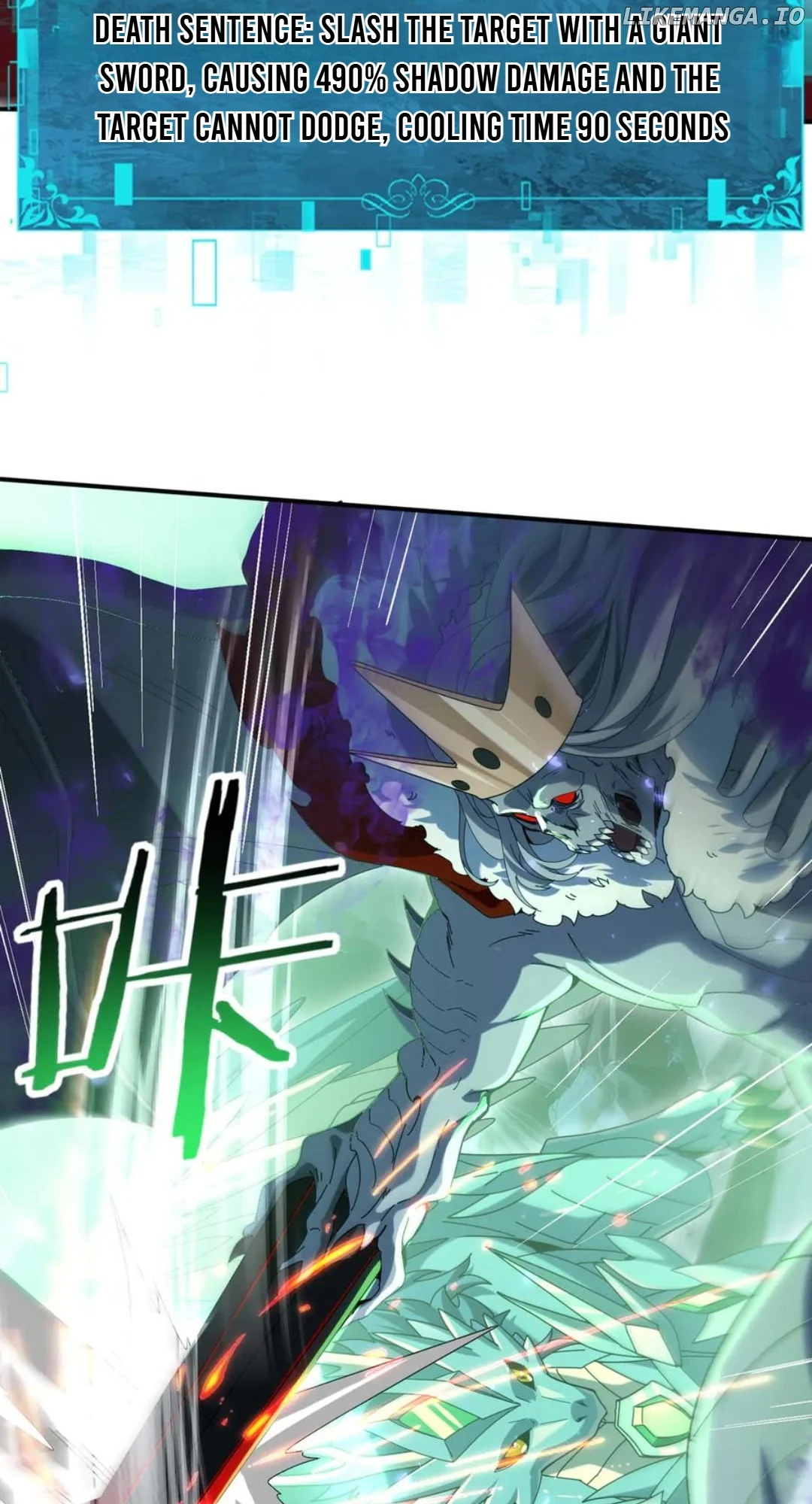 Worthless Profession: Dragon Tamer Chapter 122 - Page 9