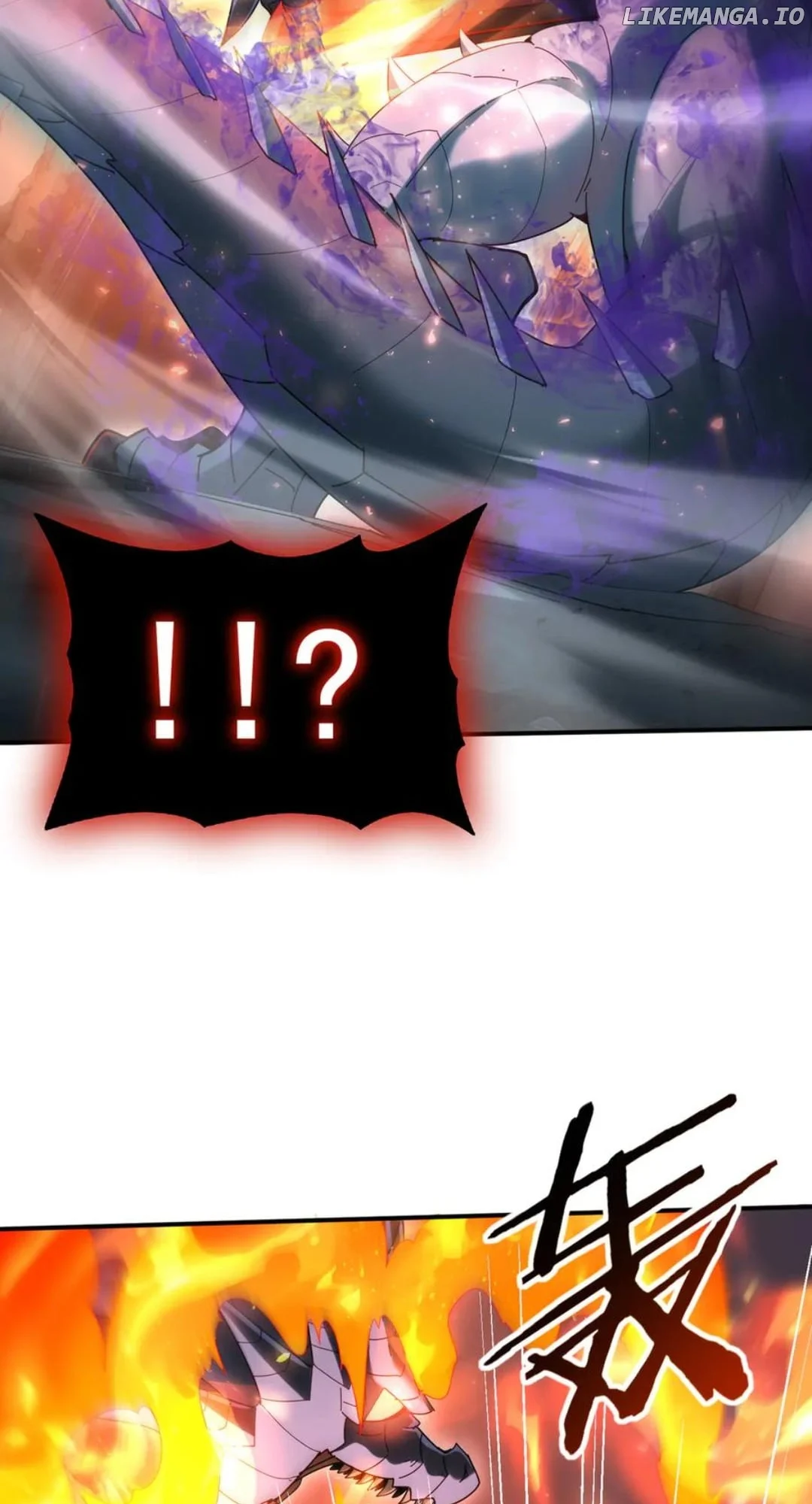 Worthless Profession: Dragon Tamer Chapter 122 - Page 12