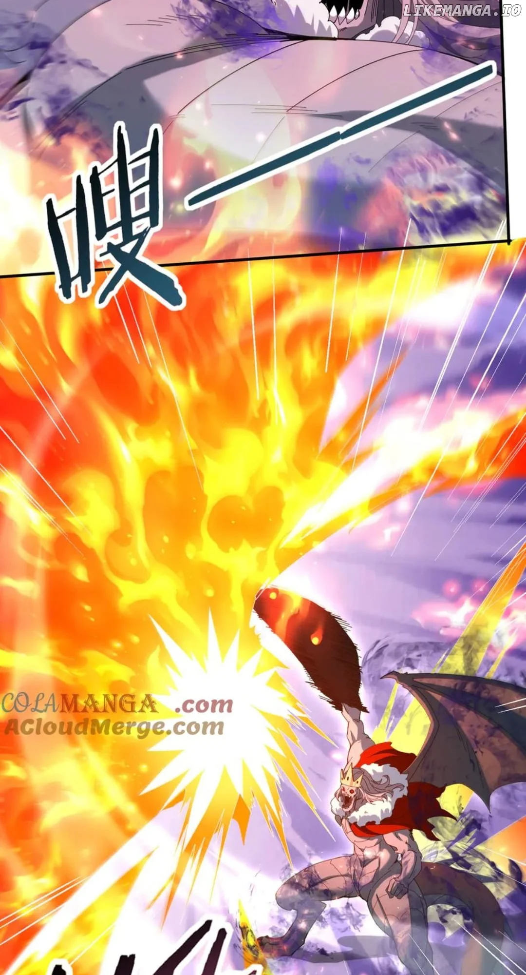 Worthless Profession: Dragon Tamer Chapter 122 - Page 15