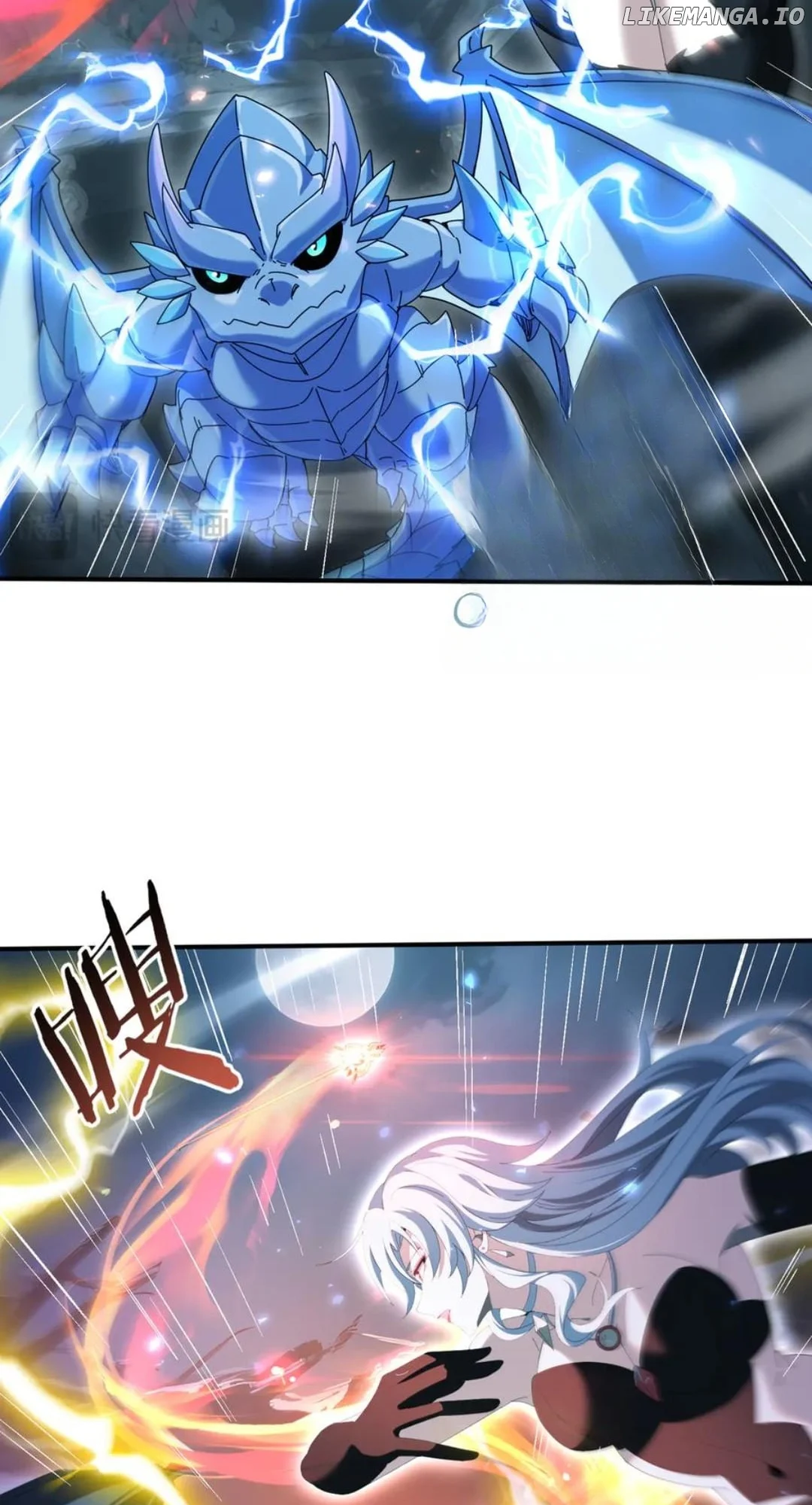 Worthless Profession: Dragon Tamer Chapter 122 - Page 17