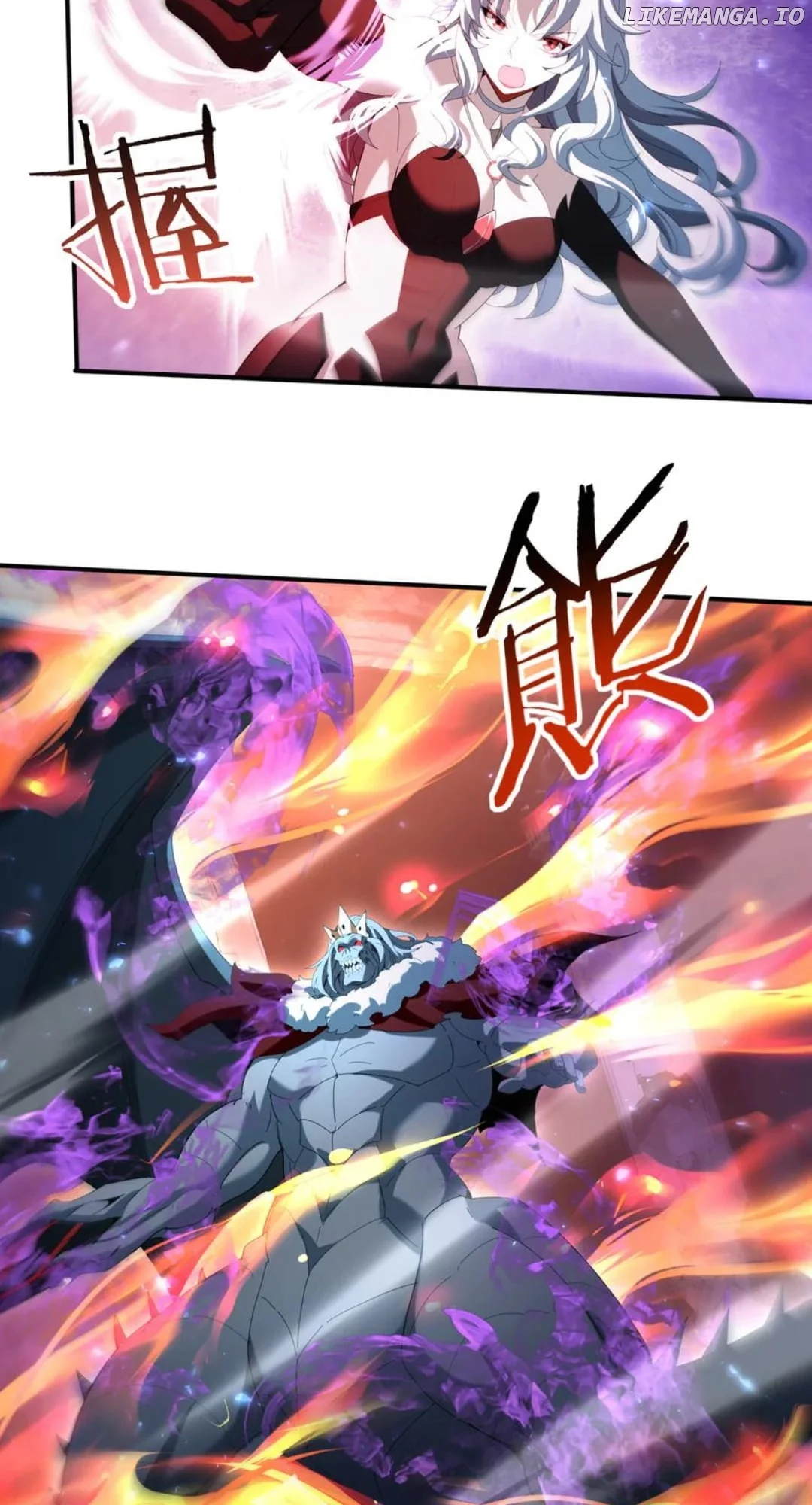 Worthless Profession: Dragon Tamer Chapter 122 - Page 19