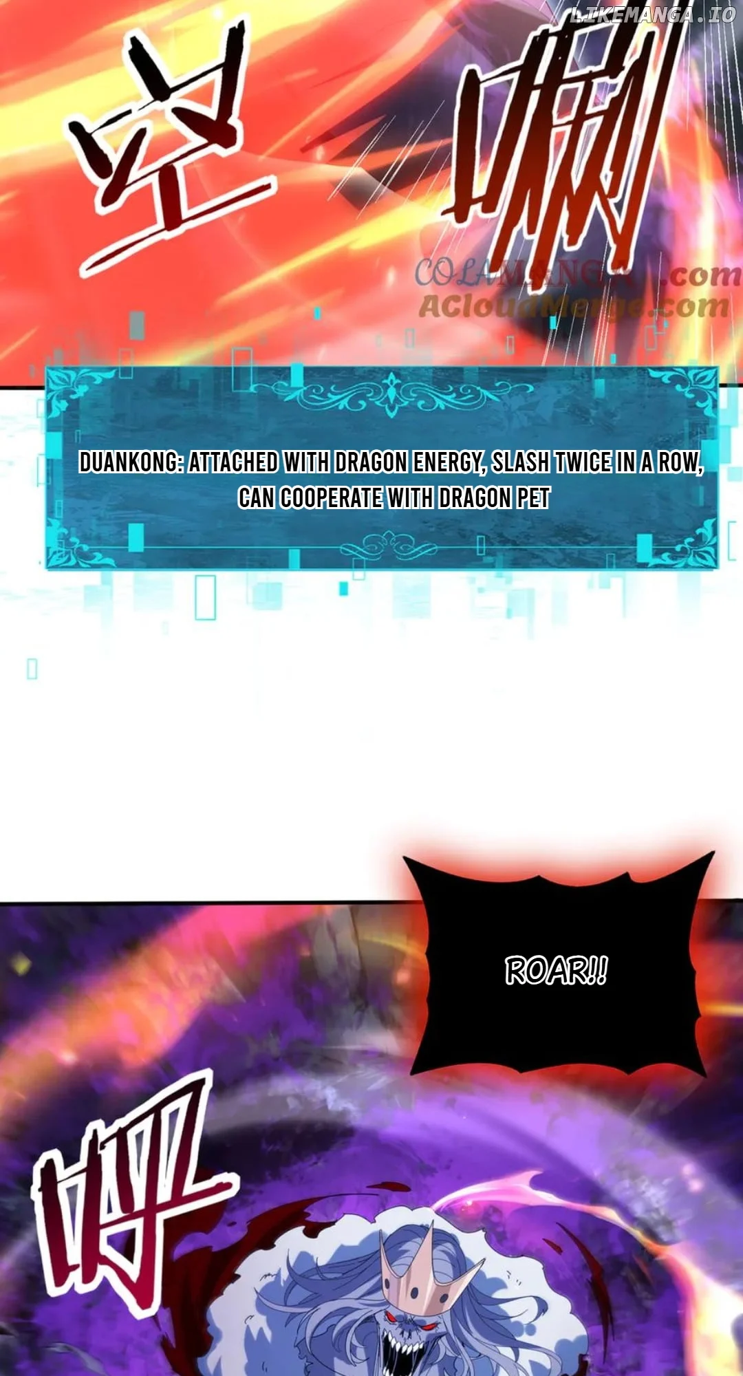 Worthless Profession: Dragon Tamer Chapter 122 - Page 25