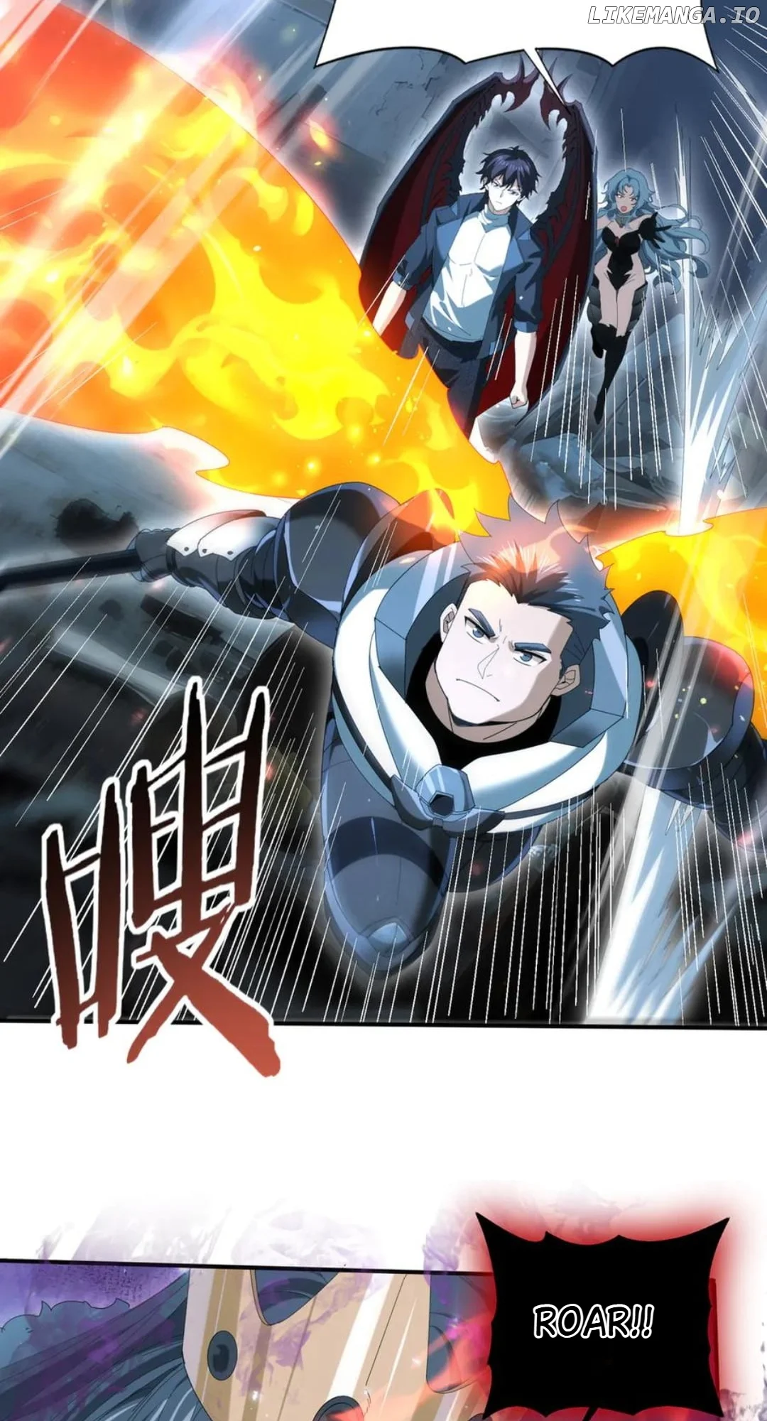 Worthless Profession: Dragon Tamer Chapter 122 - Page 31