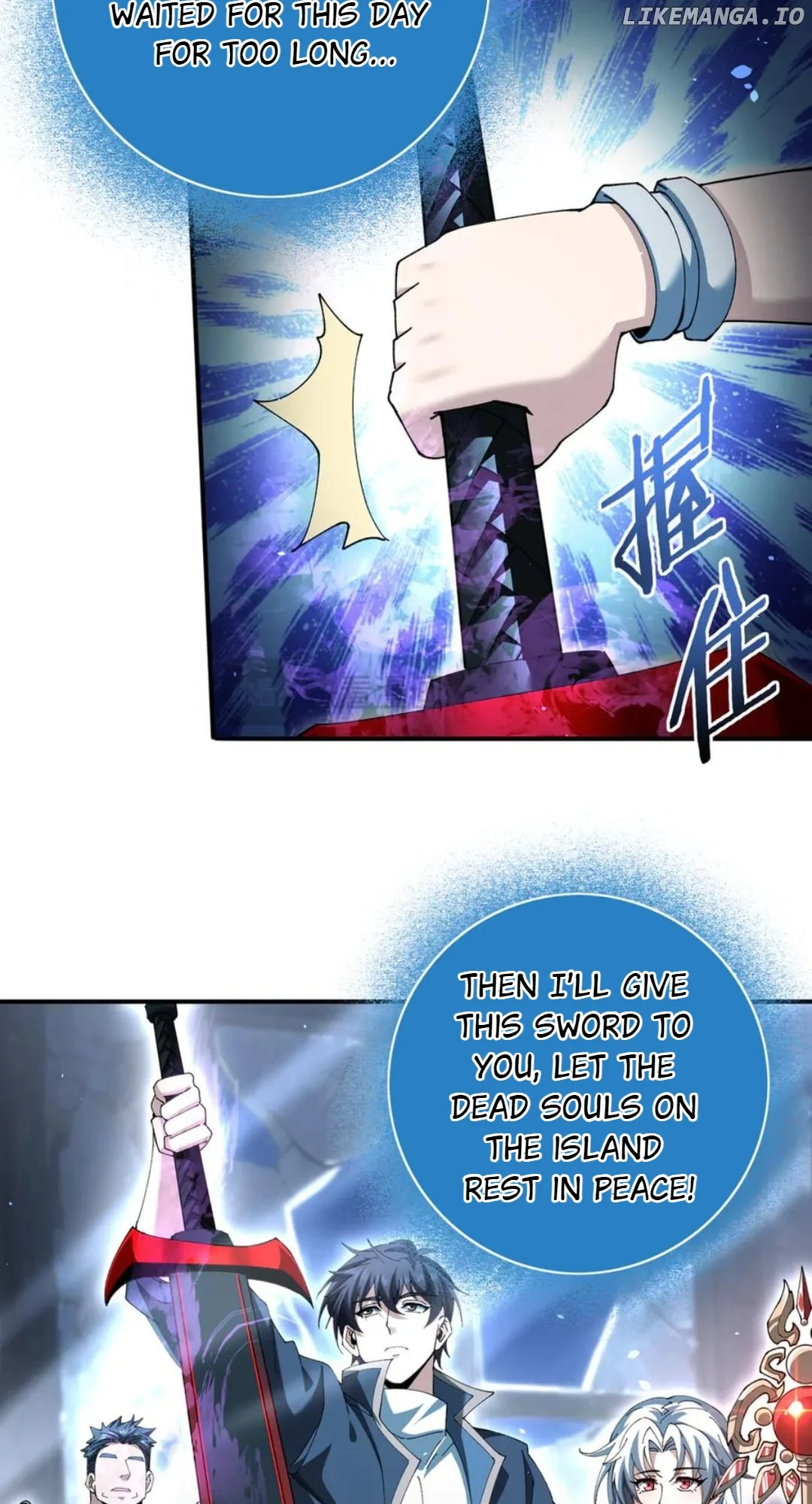 Worthless Profession: Dragon Tamer Chapter 123 - Page 9