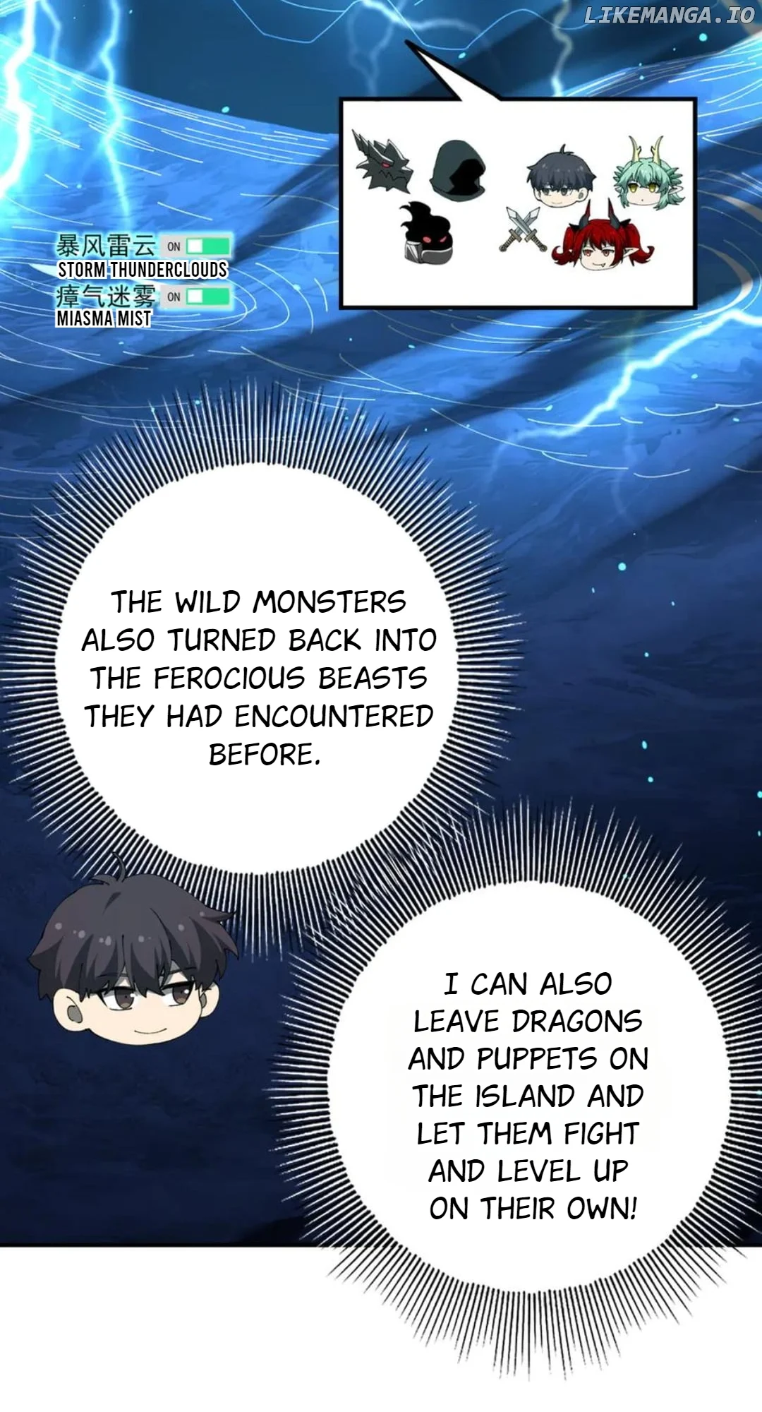 Worthless Profession: Dragon Tamer Chapter 123 - Page 21