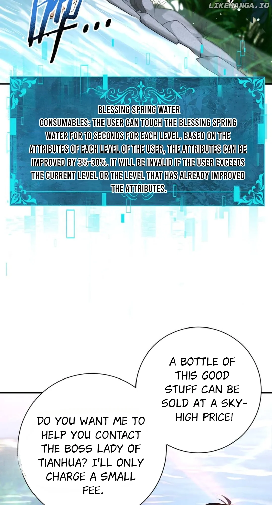 Worthless Profession: Dragon Tamer Chapter 123 - Page 37