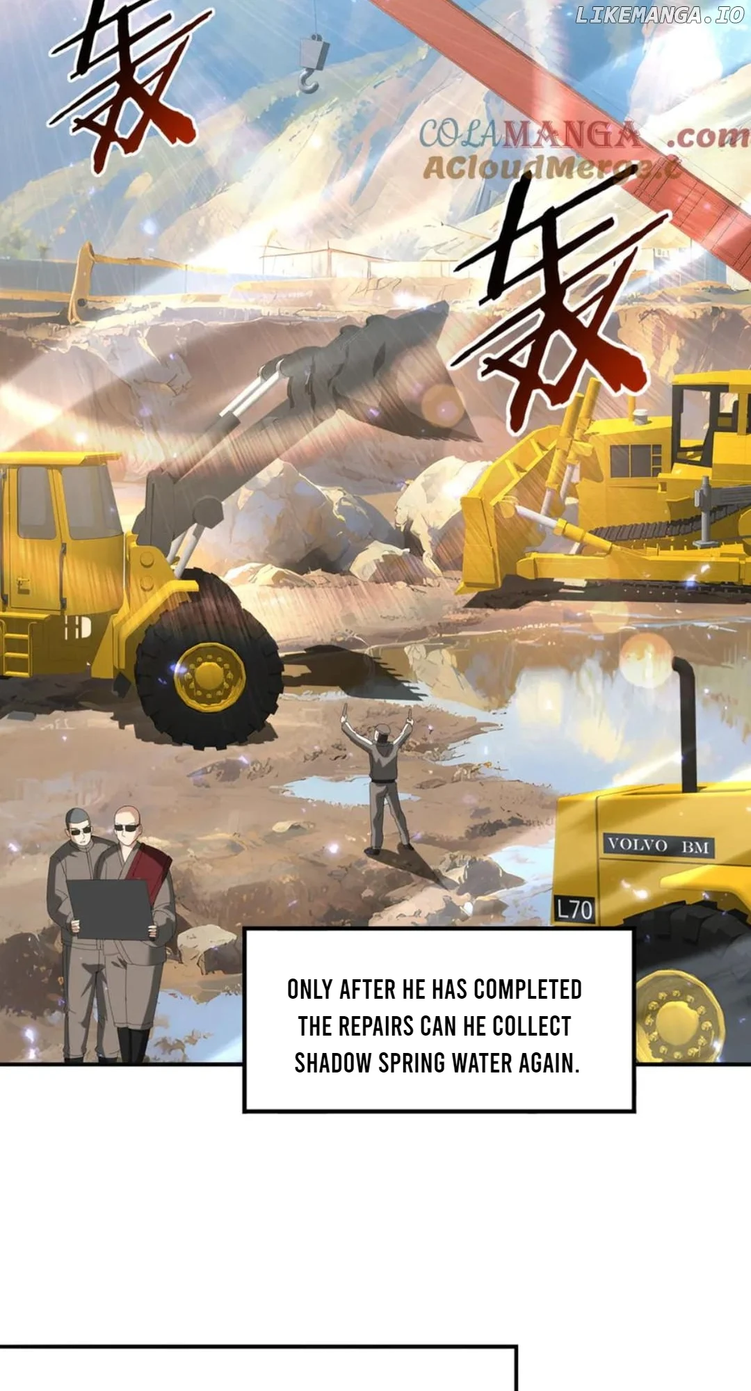 Worthless Profession: Dragon Tamer Chapter 124 - Page 7