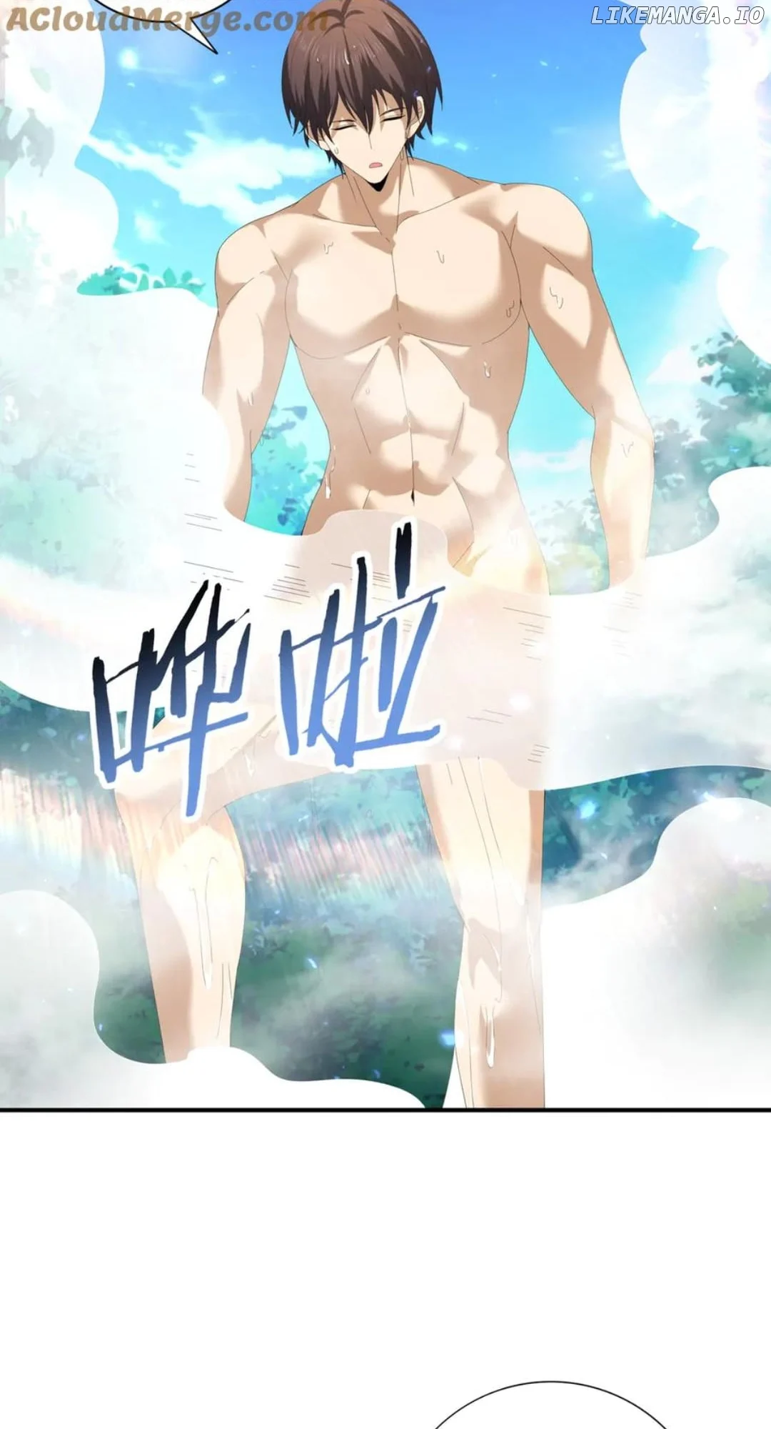 Worthless Profession: Dragon Tamer Chapter 124 - Page 12