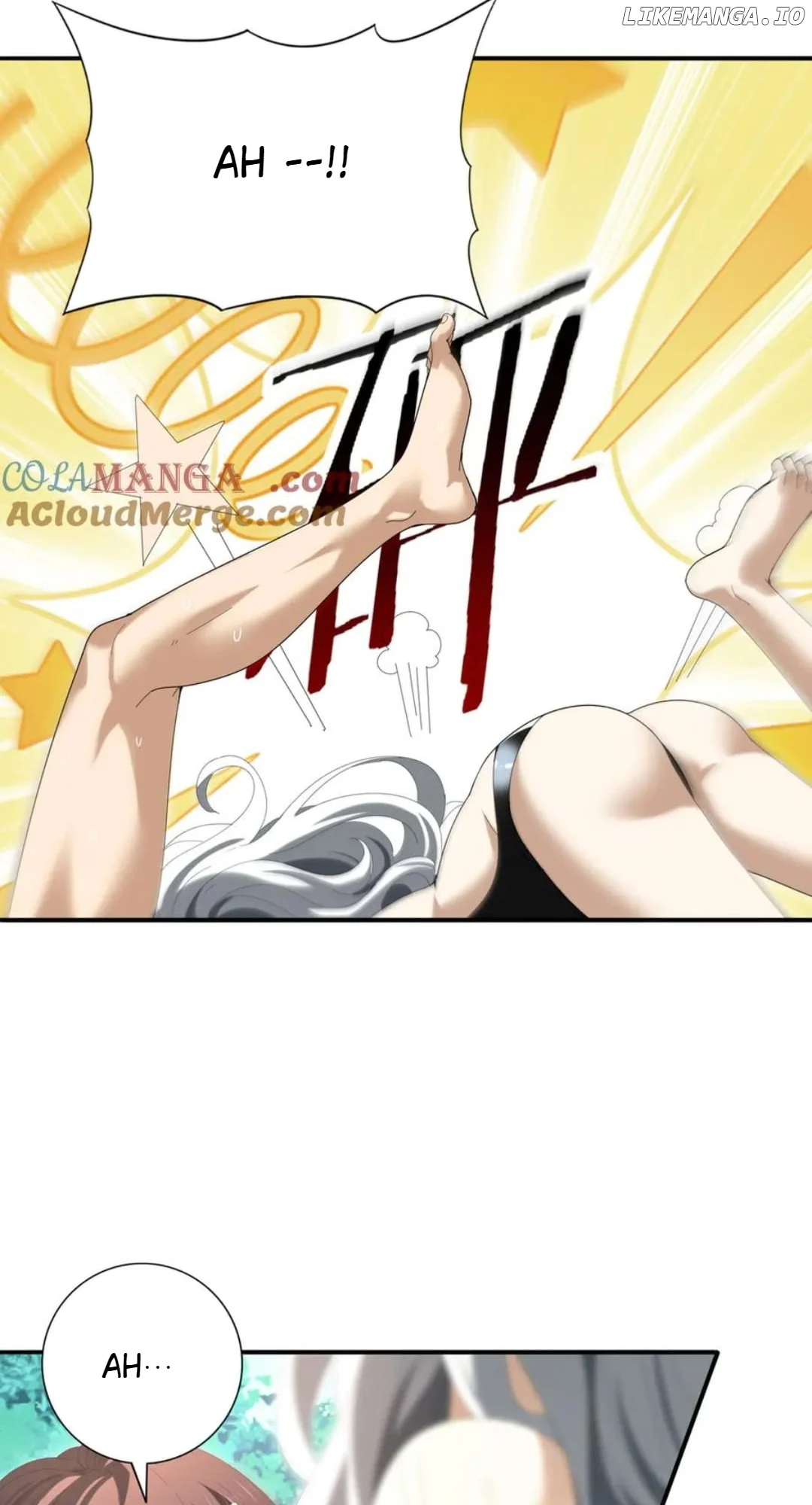 Worthless Profession: Dragon Tamer Chapter 124 - Page 17