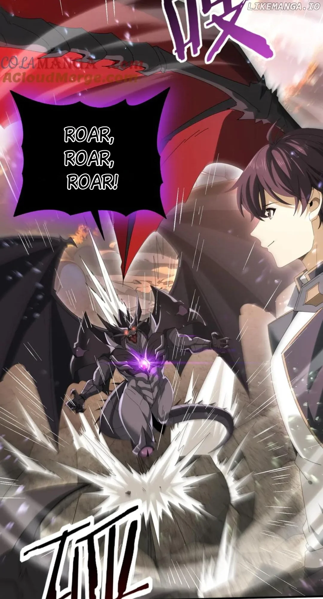 Worthless Profession: Dragon Tamer Chapter 125 - Page 10