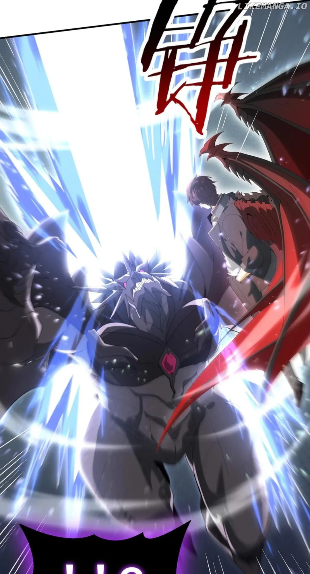 Worthless Profession: Dragon Tamer Chapter 125 - Page 12