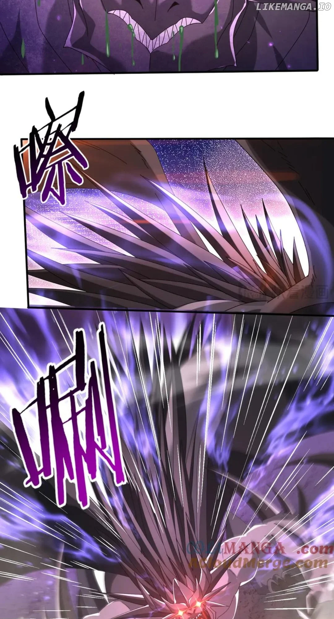 Worthless Profession: Dragon Tamer Chapter 125 - Page 18