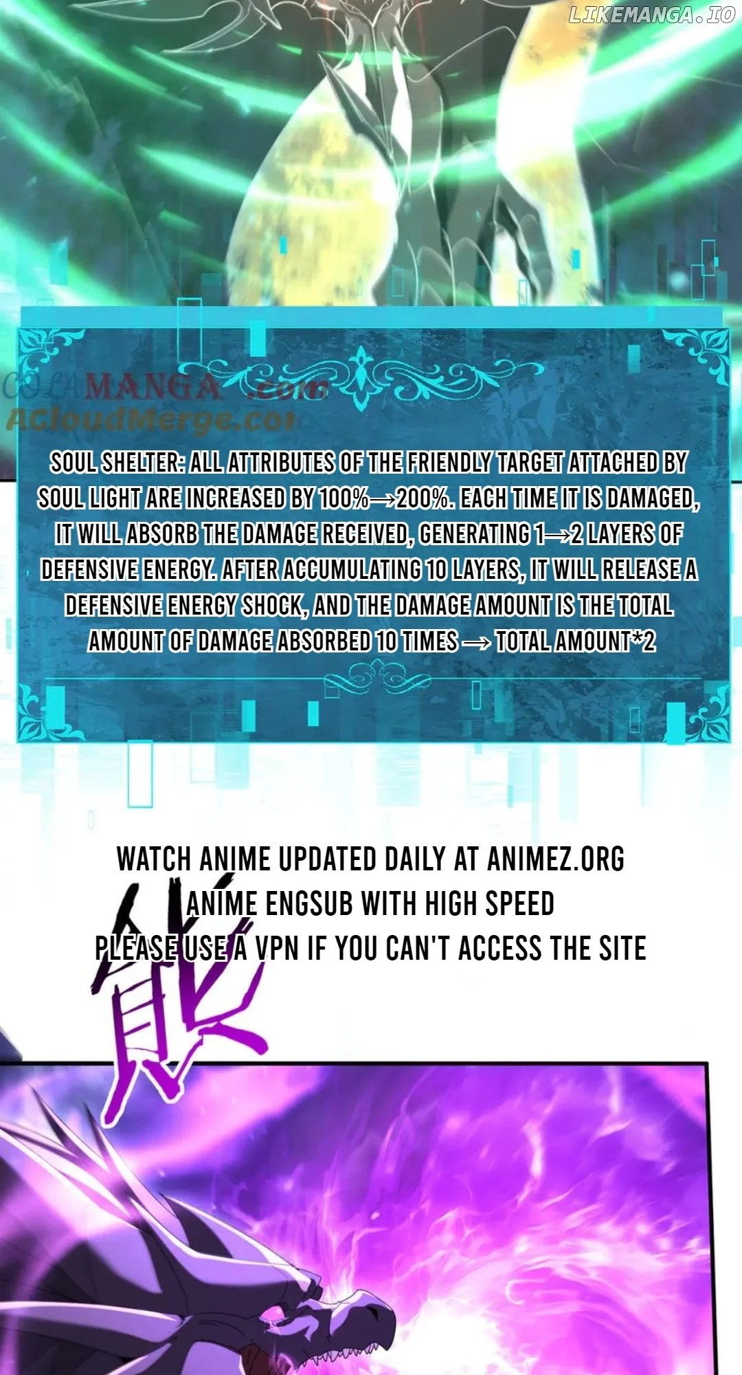 Worthless Profession: Dragon Tamer Chapter 125 - Page 27