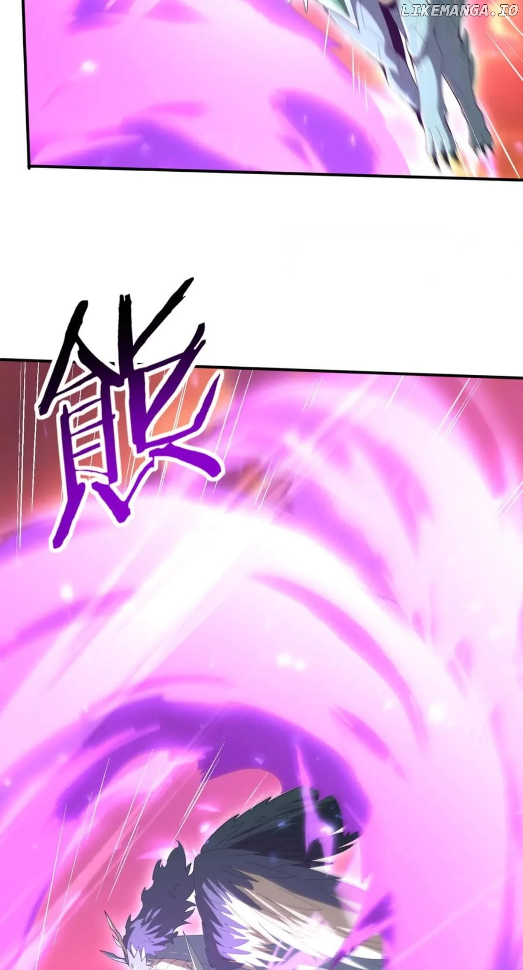 Worthless Profession: Dragon Tamer Chapter 125 - Page 31