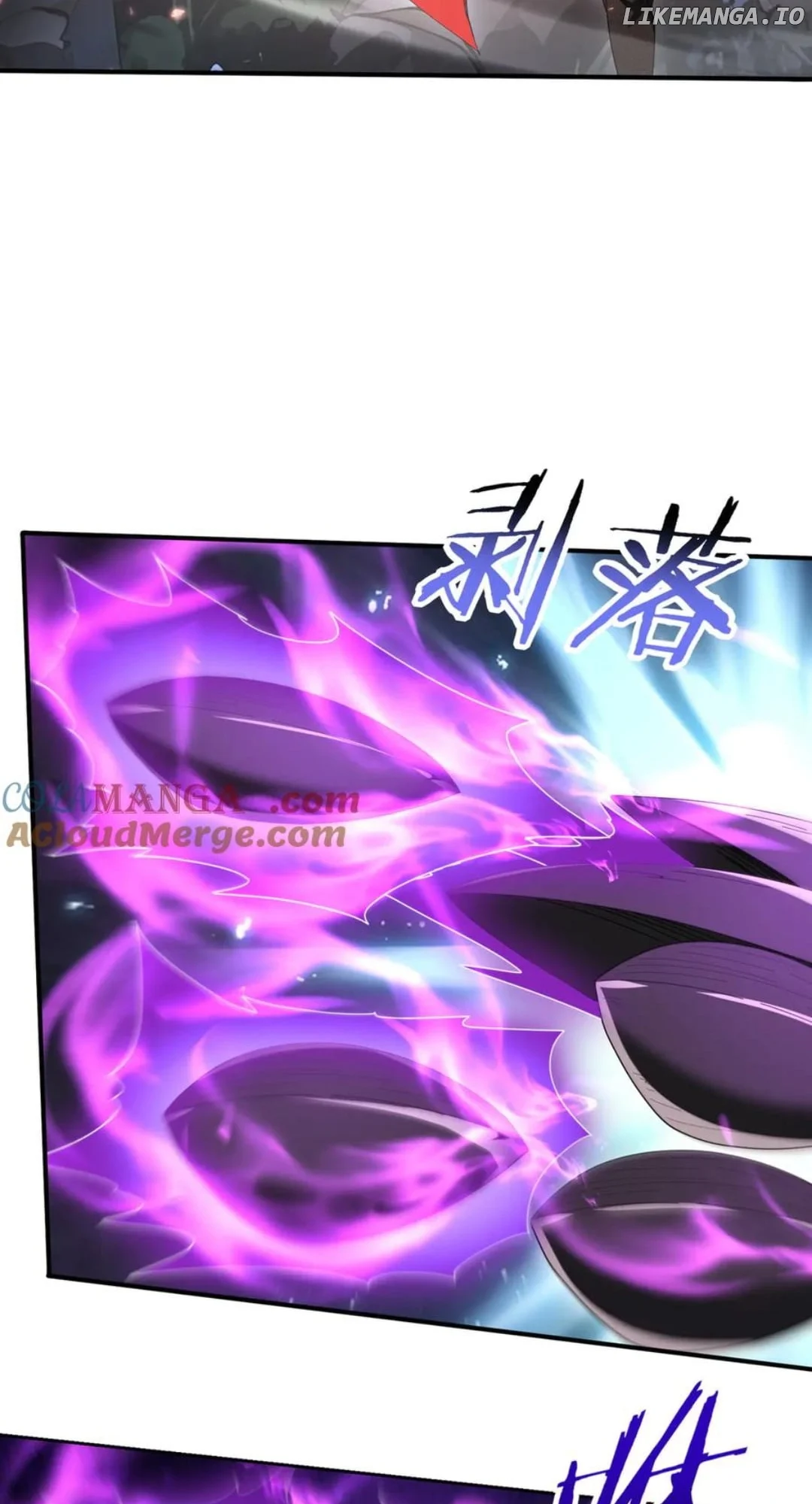 Worthless Profession: Dragon Tamer Chapter 125 - Page 34