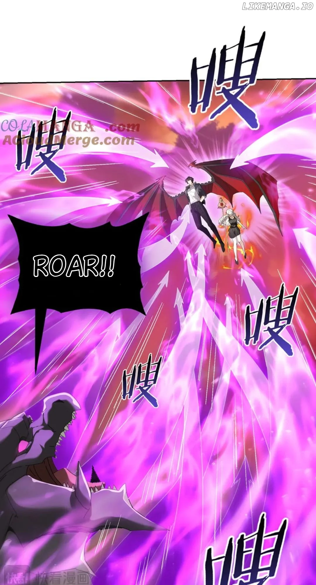 Worthless Profession: Dragon Tamer Chapter 125 - Page 36