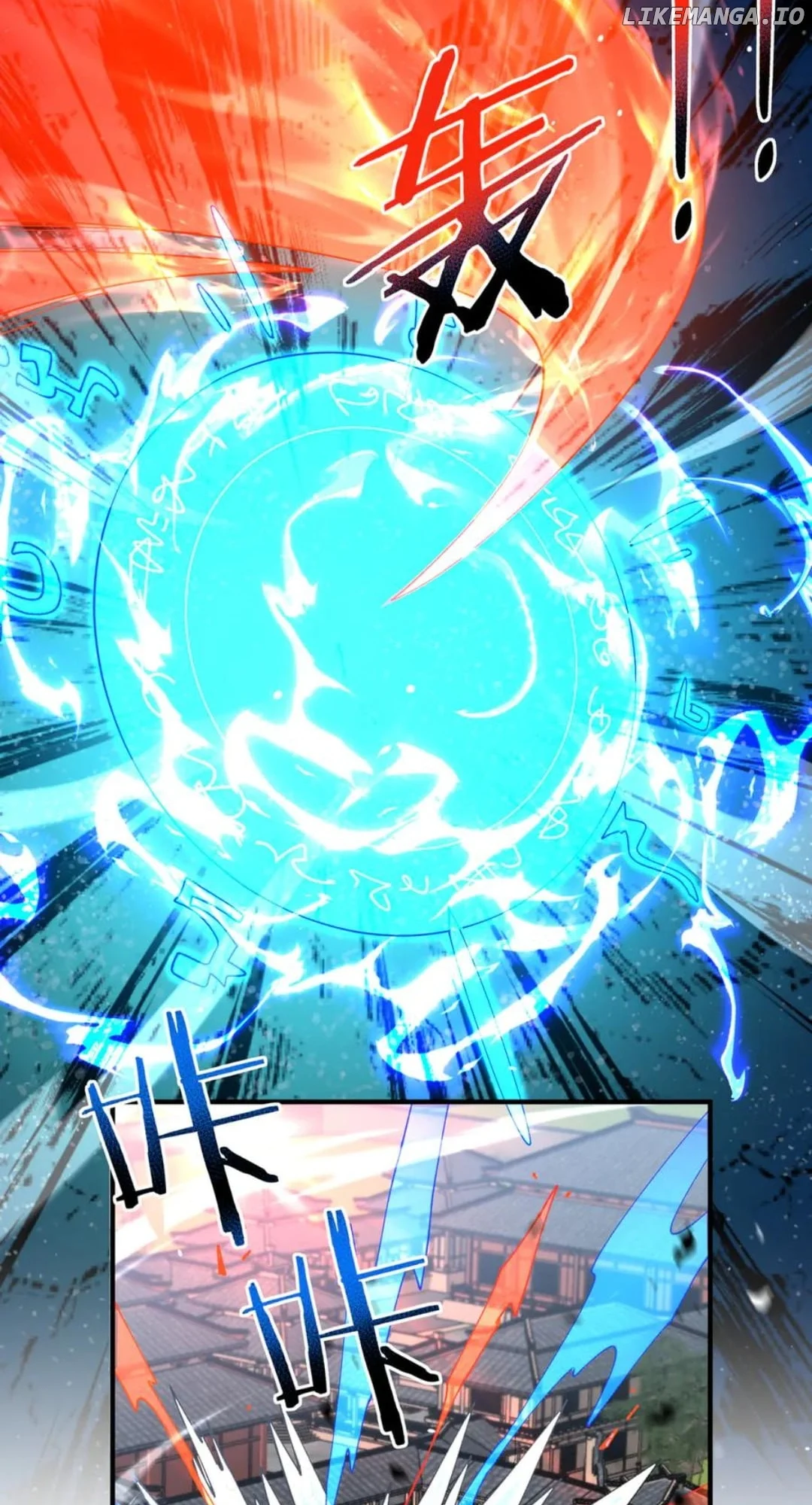 Worthless Profession: Dragon Tamer Chapter 126 - Page 16