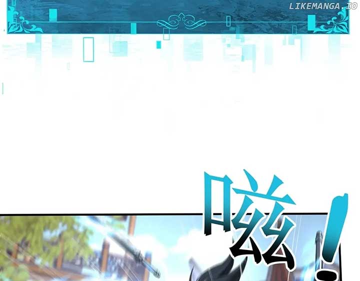 Worthless Profession: Dragon Tamer Chapter 129 - Page 35