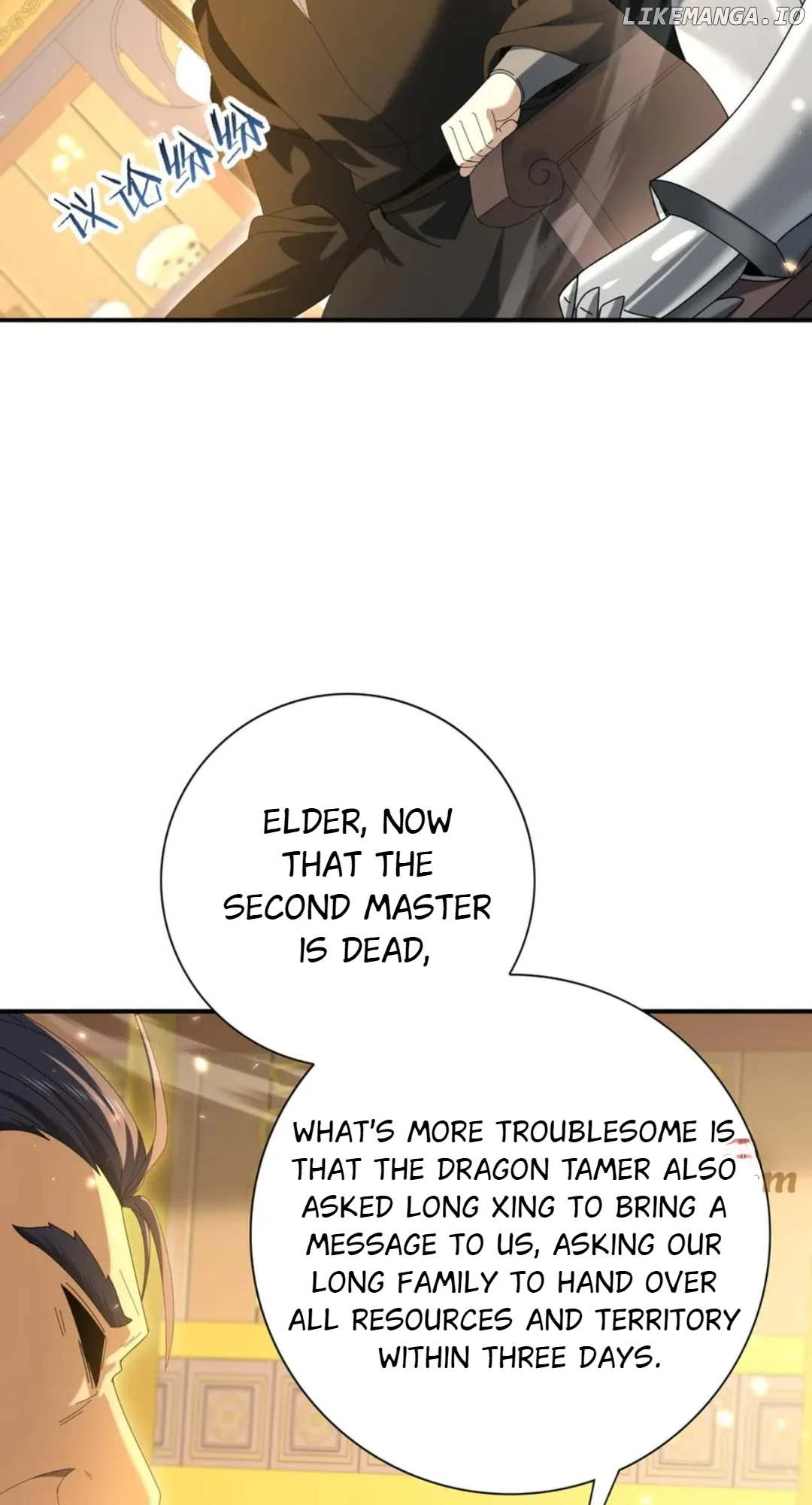 Worthless Profession: Dragon Tamer Chapter 130 - Page 15