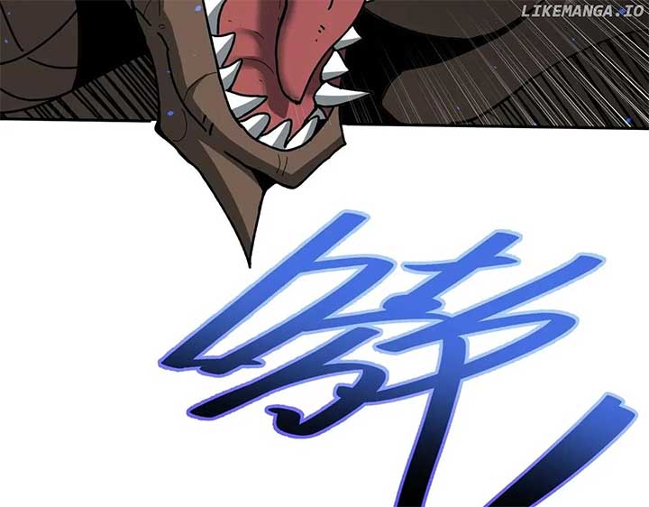 Worthless Profession: Dragon Tamer Chapter 131 - Page 33