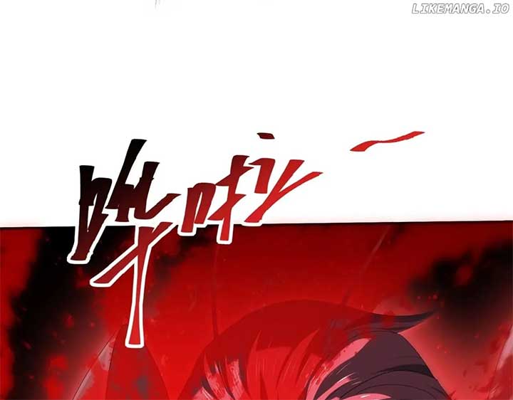 Worthless Profession: Dragon Tamer Chapter 132 - Page 24