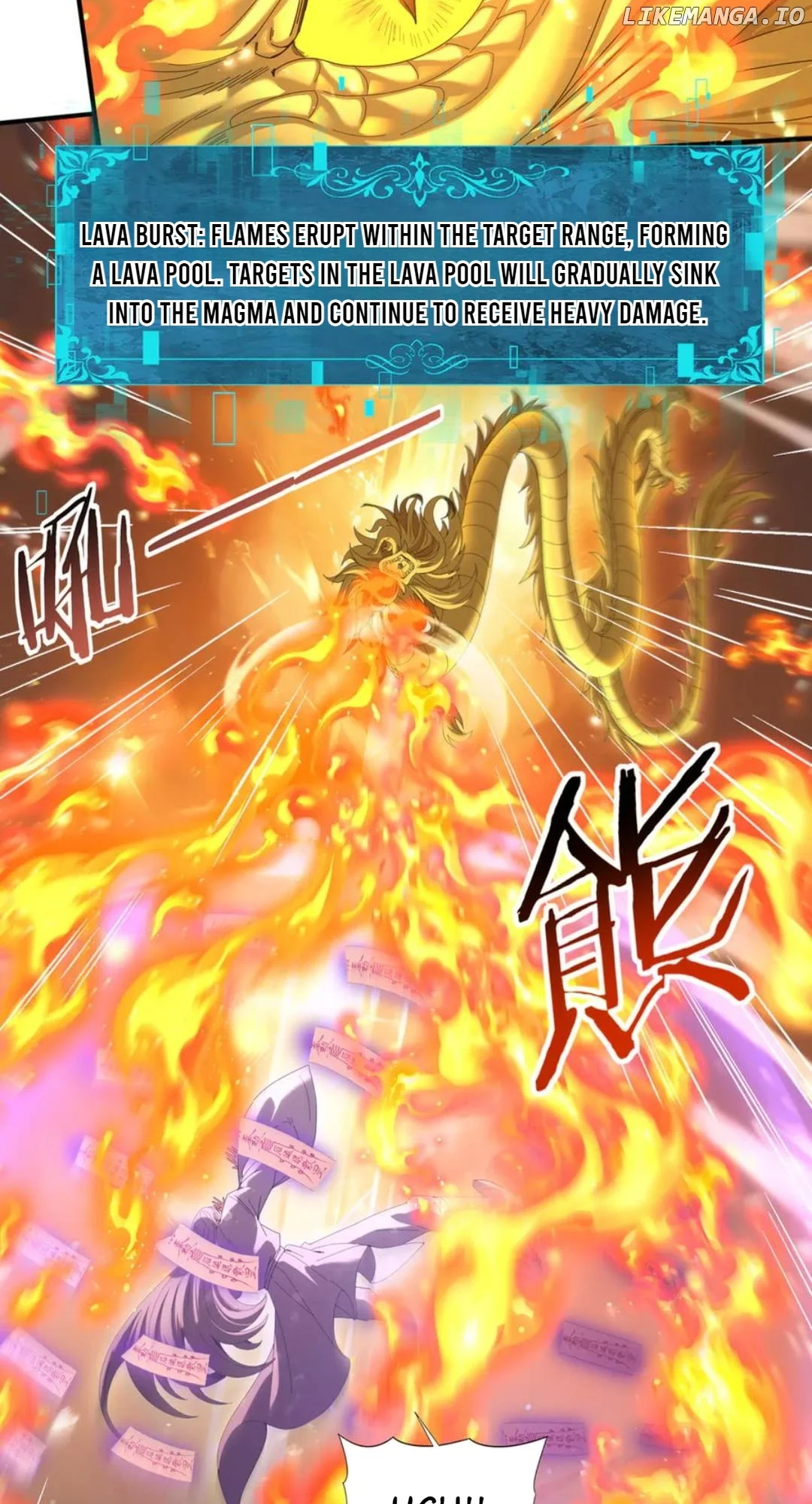 Worthless Profession: Dragon Tamer Chapter 133 - Page 4