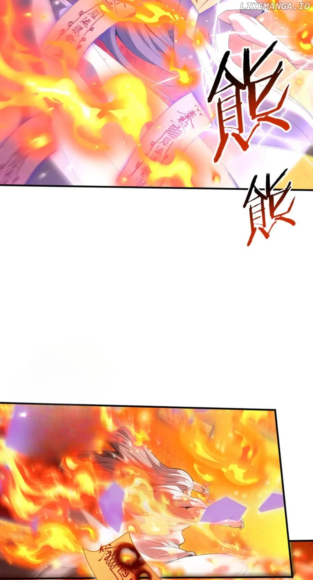 Worthless Profession: Dragon Tamer Chapter 133 - Page 6