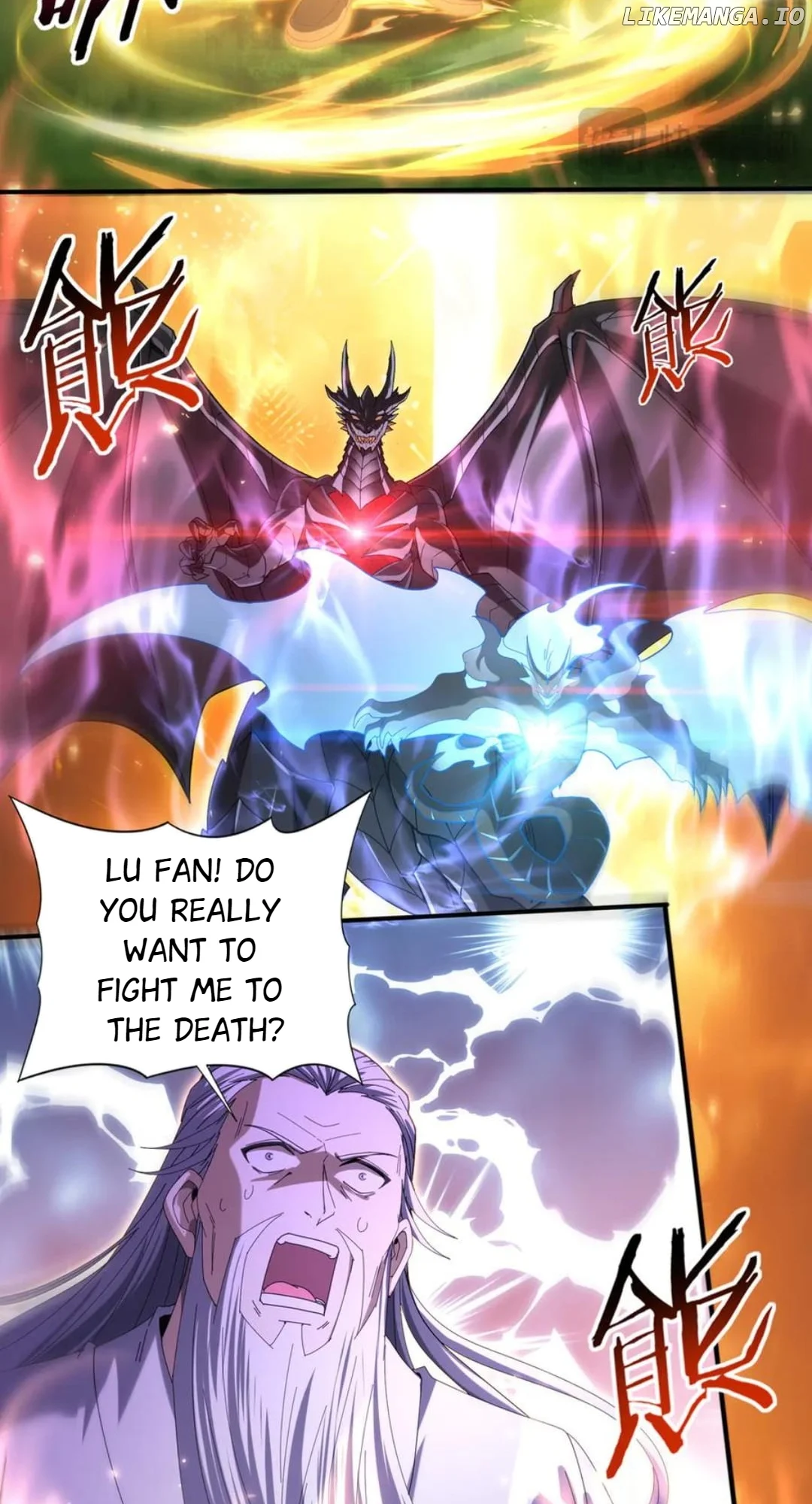 Worthless Profession: Dragon Tamer Chapter 133 - Page 21