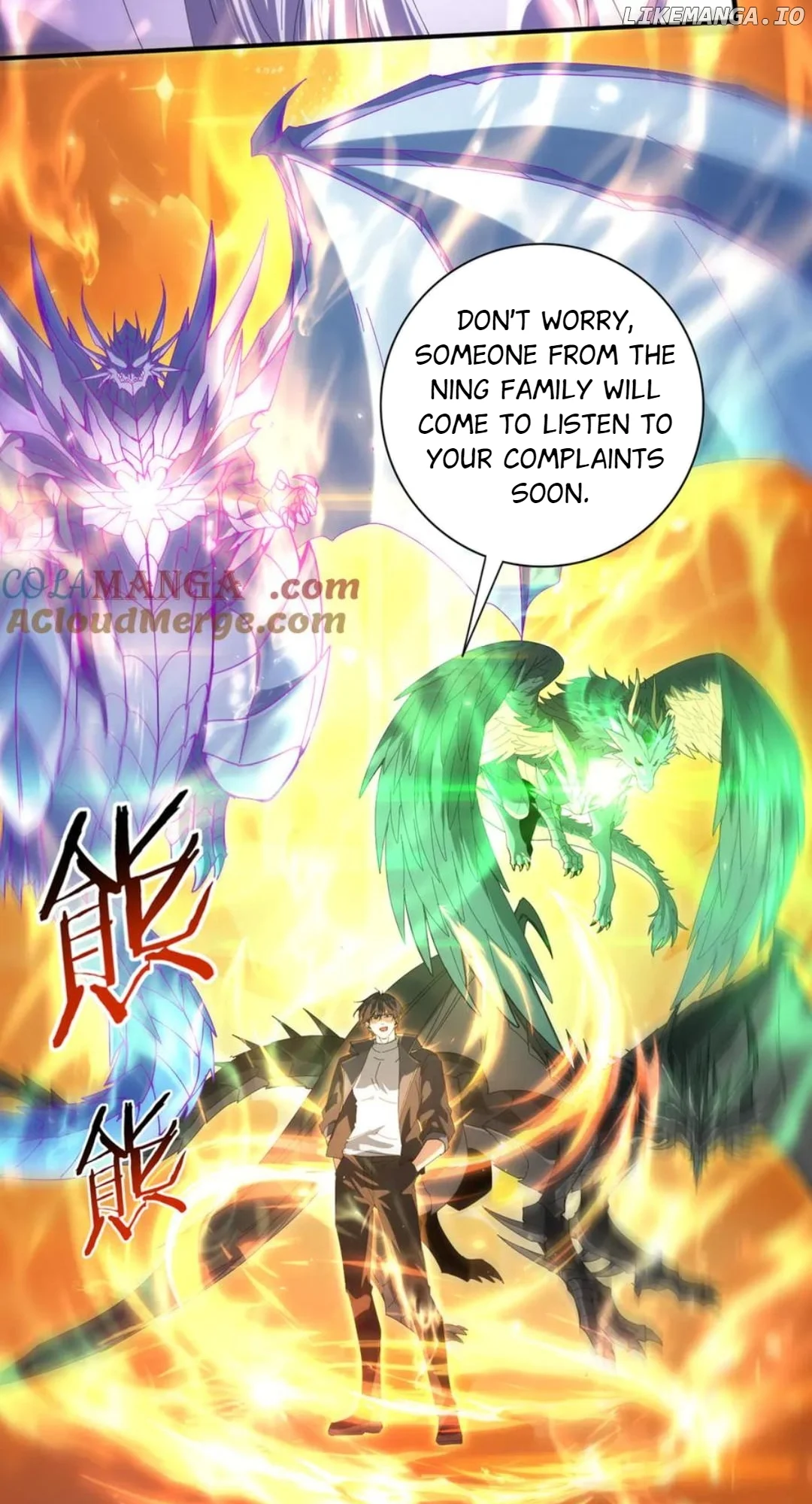 Worthless Profession: Dragon Tamer Chapter 133 - Page 22