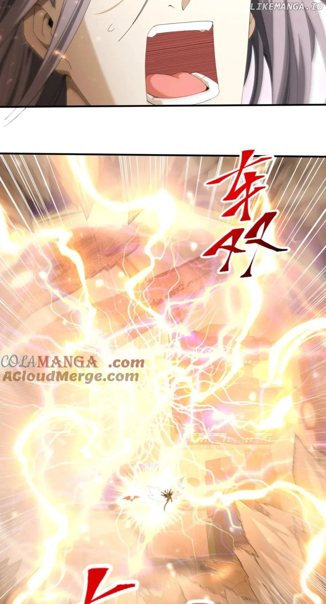 Worthless Profession: Dragon Tamer Chapter 133 - Page 46