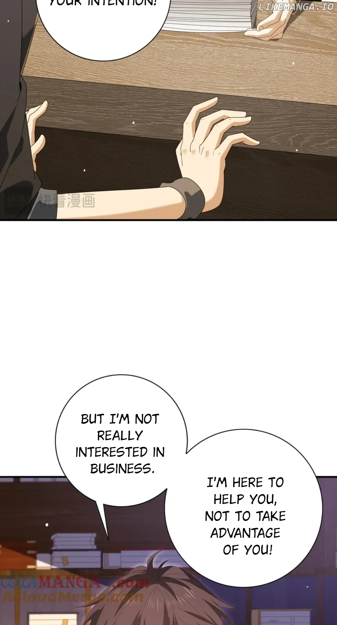 Worthless Profession: Dragon Tamer Chapter 134 - Page 30