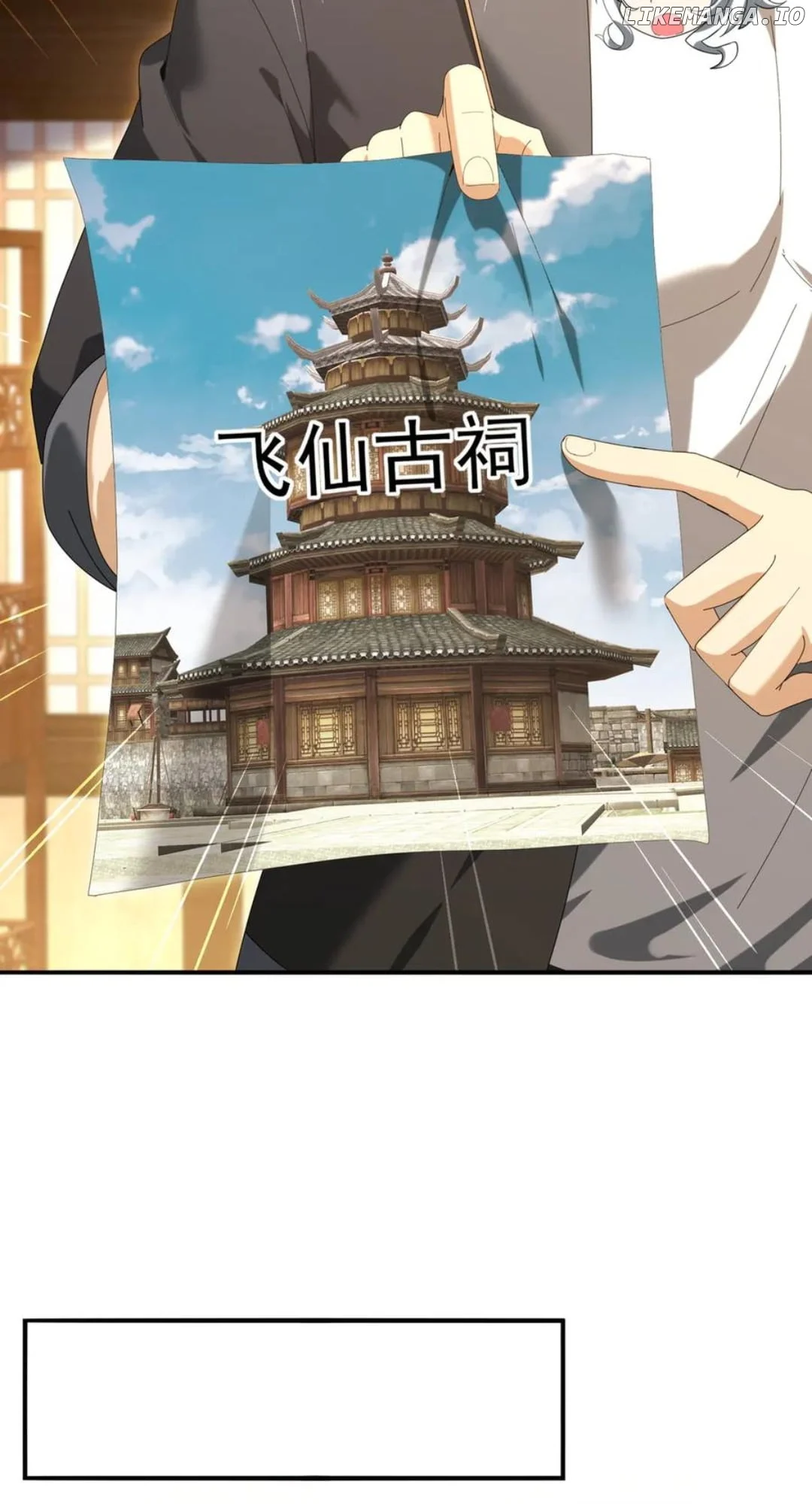 Worthless Profession: Dragon Tamer Chapter 134 - Page 38