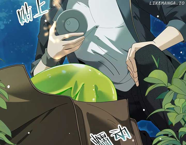 Worthless Profession: Dragon Tamer Chapter 137 - Page 53