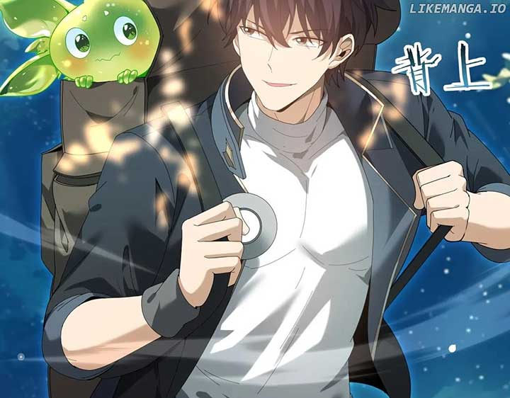 Worthless Profession: Dragon Tamer Chapter 137 - Page 59