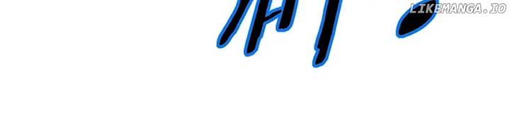 Worthless Profession: Dragon Tamer Chapter 147 - Page 70