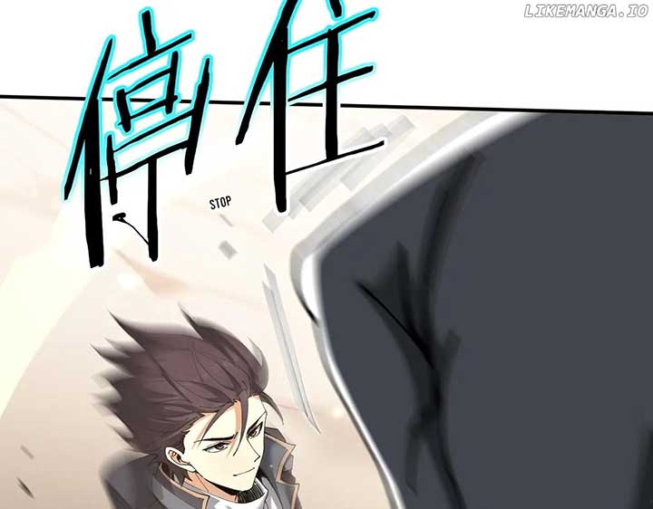 Worthless Profession: Dragon Tamer Chapter 147 - Page 73