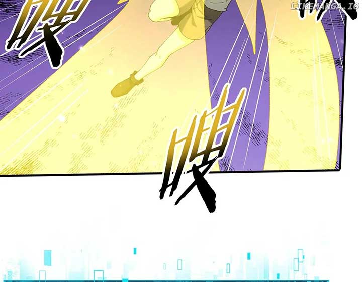 Worthless Profession: Dragon Tamer Chapter 147 - Page 79