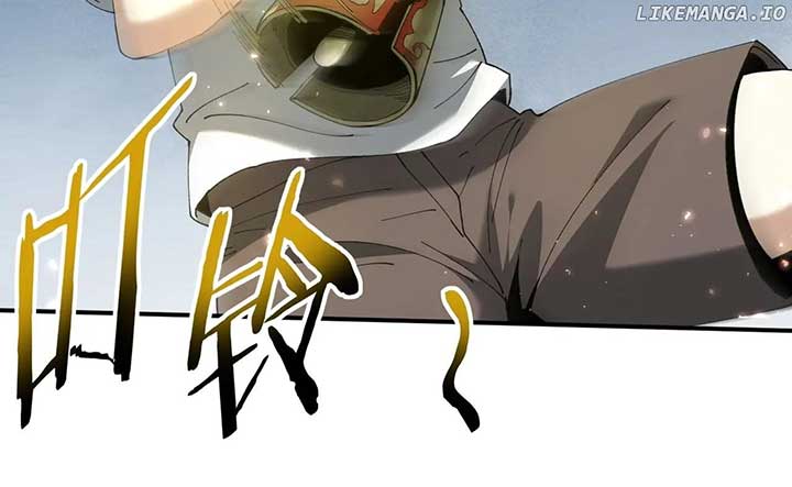 Worthless Profession: Dragon Tamer Chapter 147 - Page 89