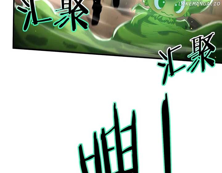 Worthless Profession: Dragon Tamer Chapter 147 - Page 117