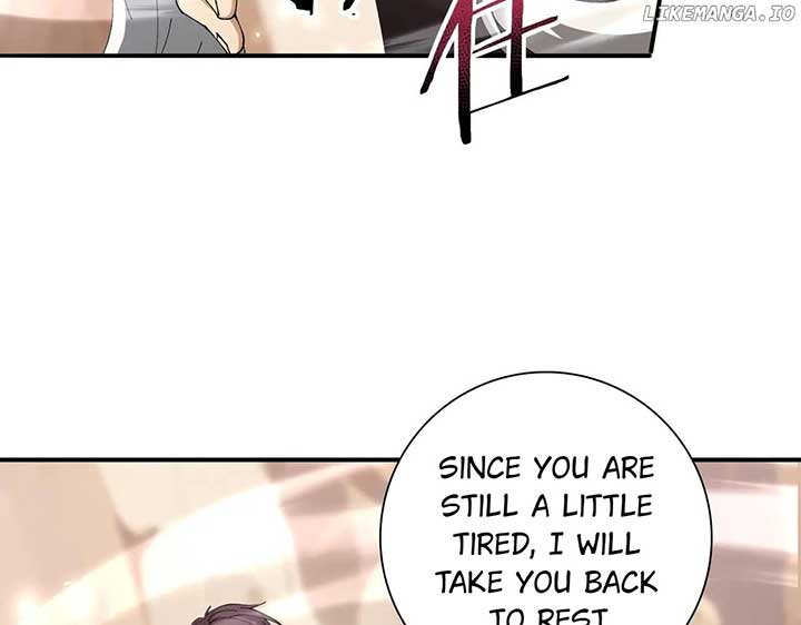 Worthless Profession: Dragon Tamer Chapter 149 - Page 23