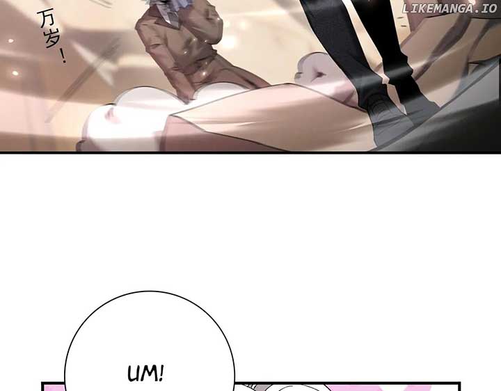 Worthless Profession: Dragon Tamer Chapter 149 - Page 25