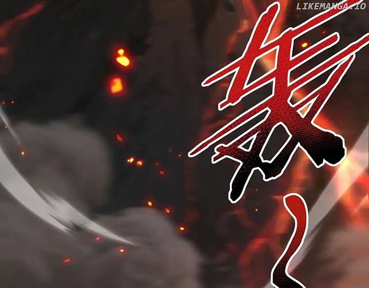 Worthless Profession: Dragon Tamer Chapter 149 - Page 32