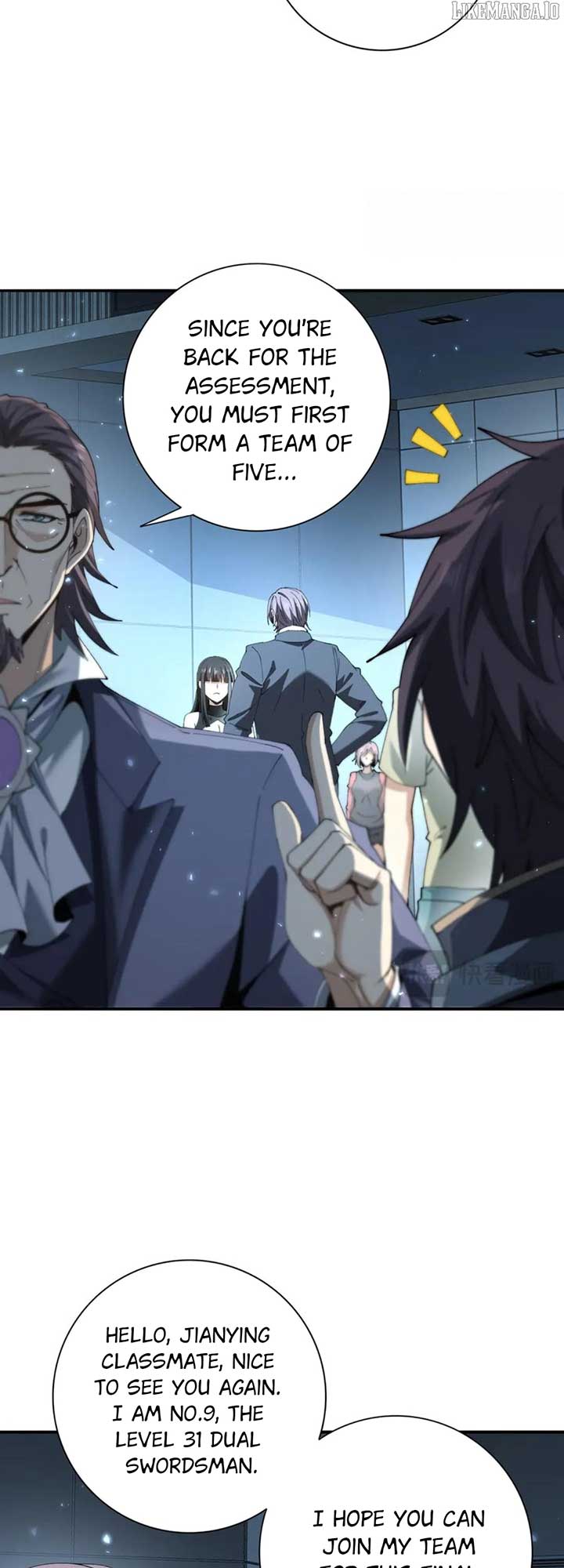 Worthless Profession: Dragon Tamer Chapter 152 - Page 27