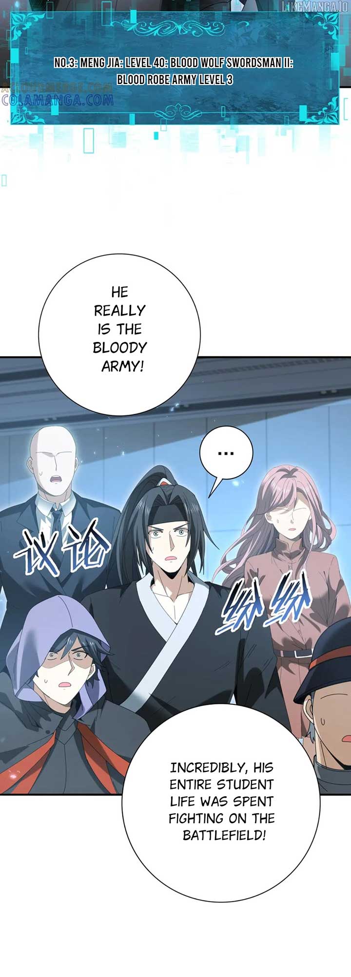 Worthless Profession: Dragon Tamer Chapter 153 - Page 17