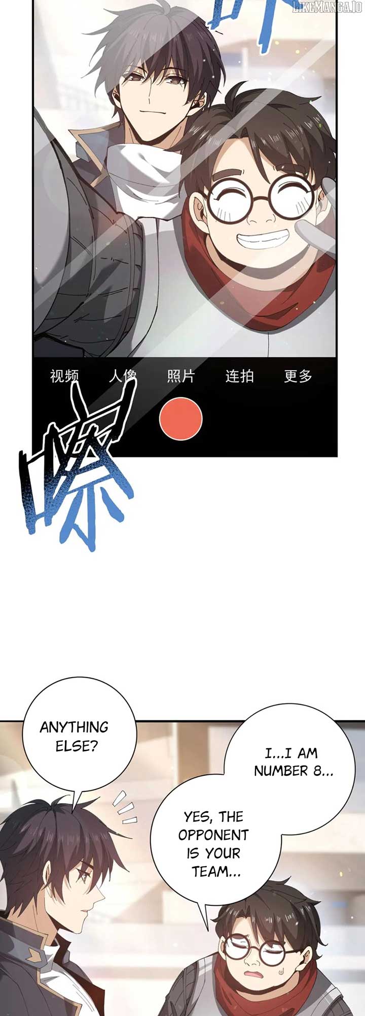 Worthless Profession: Dragon Tamer Chapter 154 - Page 14