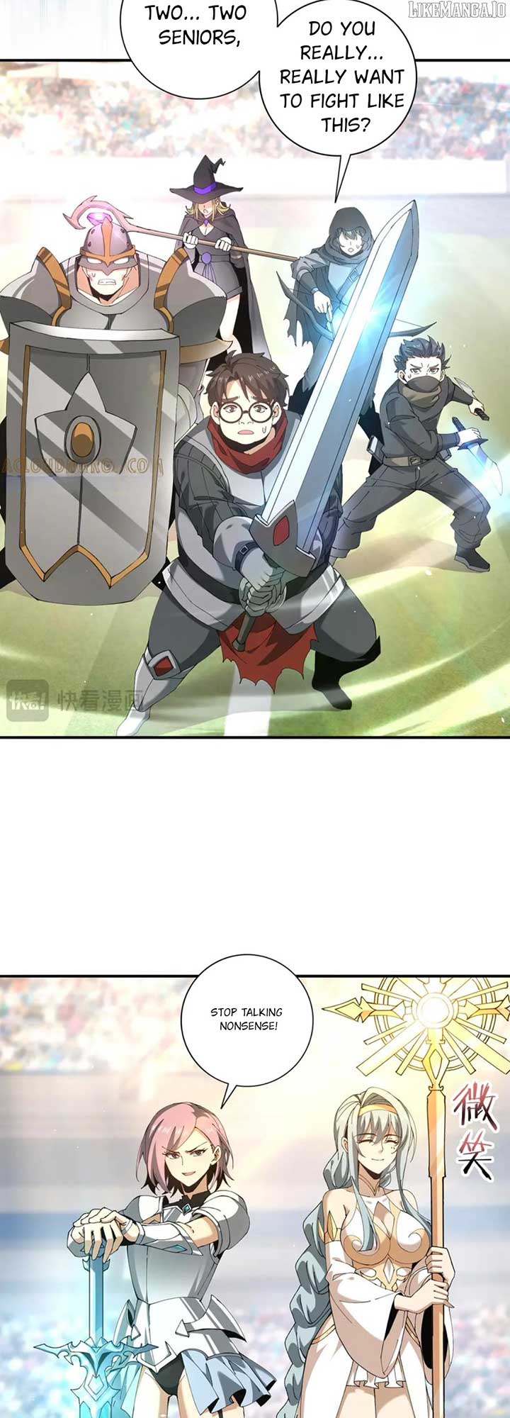 Worthless Profession: Dragon Tamer Chapter 154 - Page 18