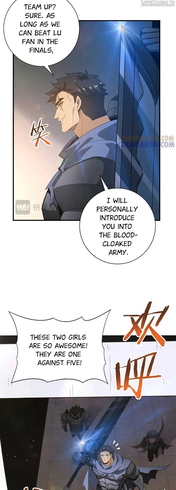 Worthless Profession: Dragon Tamer Chapter 154 - Page 31