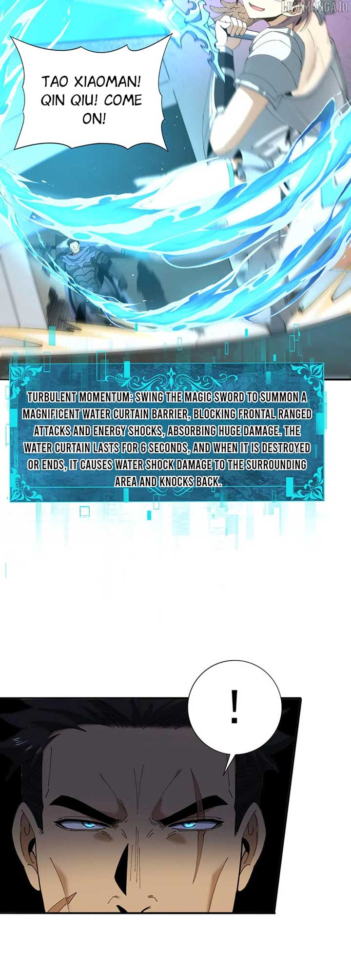 Worthless Profession: Dragon Tamer Chapter 154 - Page 33