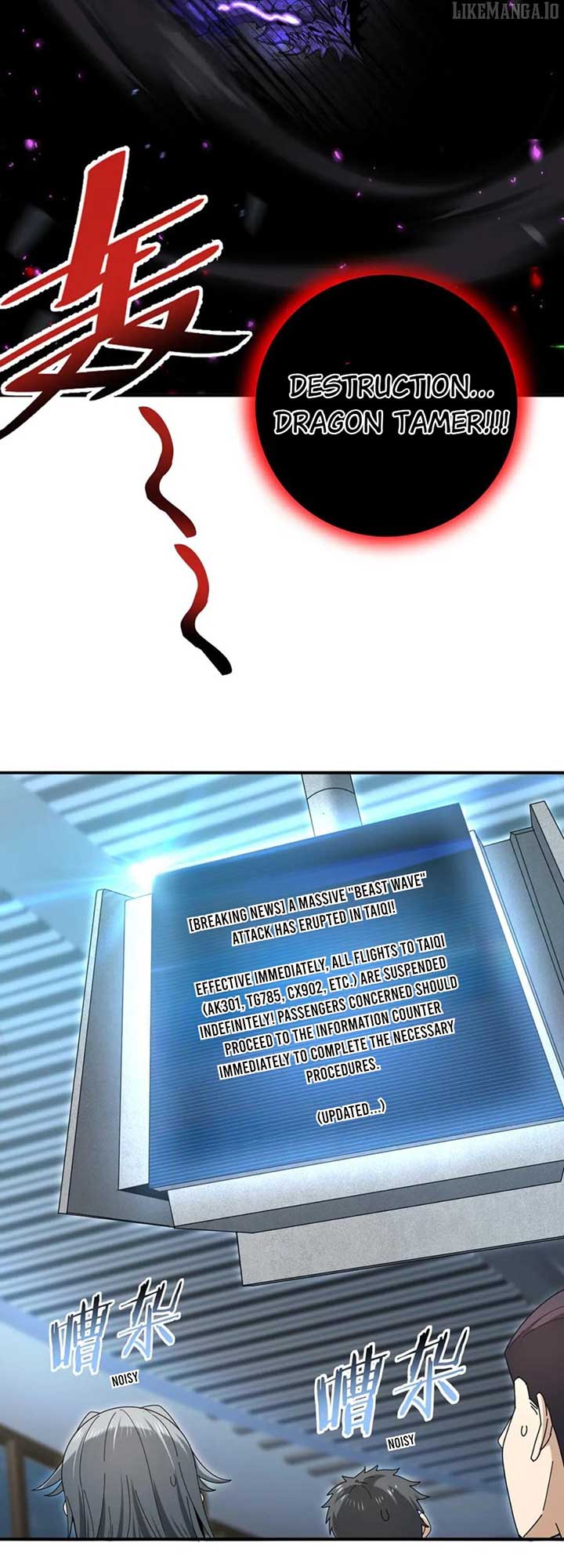 Worthless Profession: Dragon Tamer Chapter 158 - Page 18